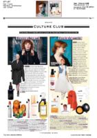 2019-02-14-STYLIST-14 fevrier 2019-10000000056113565