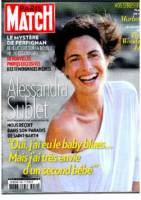 SC_MF335-1160225182200