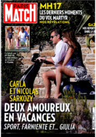 SC_MF335-1160225183201